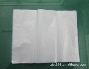 優(yōu)質PE薄膜袋 包裝袋 定制樣品
