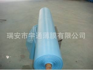 LDPE再生料薄膜 藍色薄膜 地板膜
