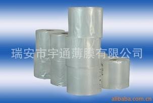 優質透明 拉伸性能強 LDPE薄膜