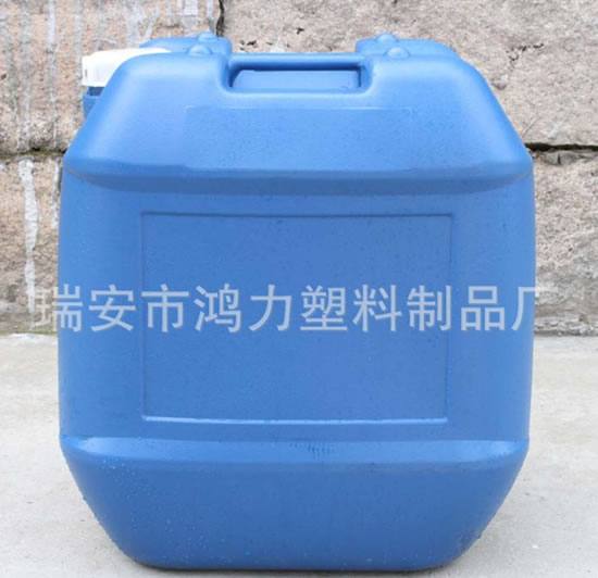 PP塑料桶 轉賣2手塑料桶 鴻力公司副產品藥水桶 農化包裝塑料桶