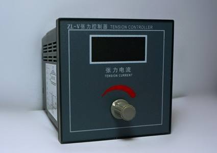 ZL-Ⅴ張力控制器