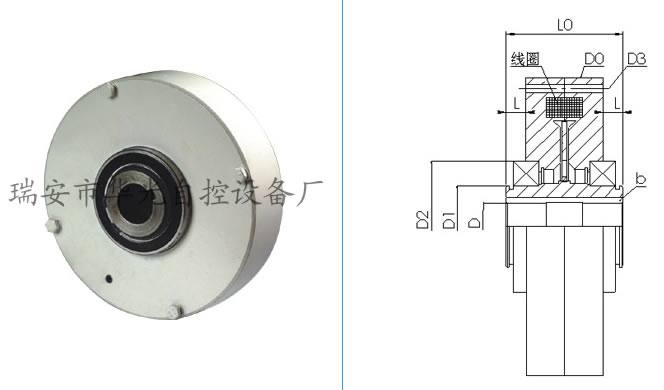 FZ50K-B型　磁粉制動器