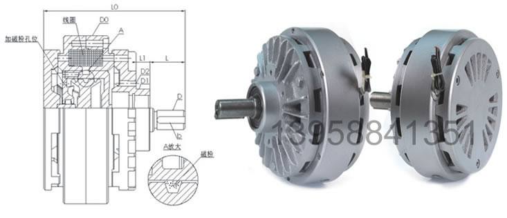 FZ-S 電磁粉末制動(dòng)器