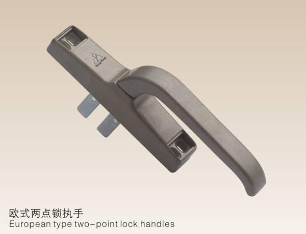 歐式兩點鎖執手