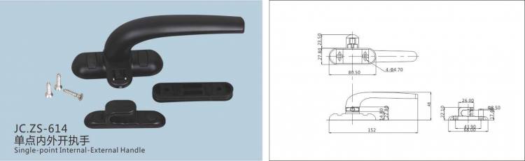 JC.ZS-614平開窗執手