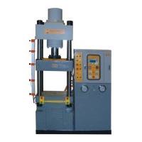 HLY79系列粉末制品液壓機