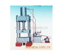 四柱液壓機(jī)6