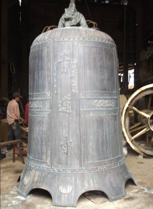 W433銅鐘