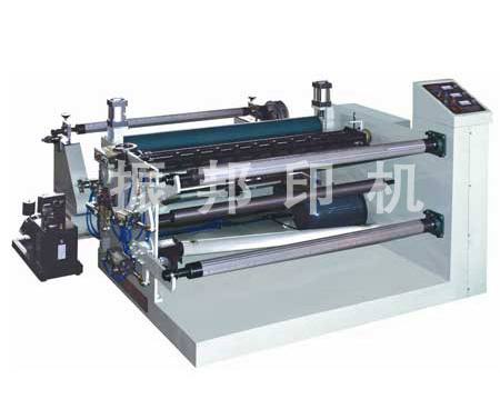 FQJ-1300 自動分切機