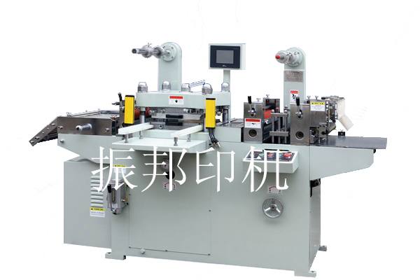 MQ-320H 平壓平模切機