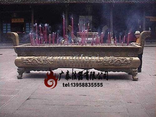長(zhǎng)方平口香爐