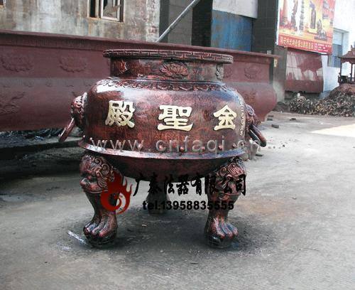 圓平口香爐