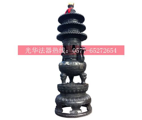 海寧惠力寺寶鼎