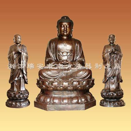 FB300坐如來佛 佛像