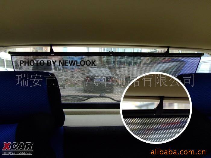 手動(dòng)后遮陽簾