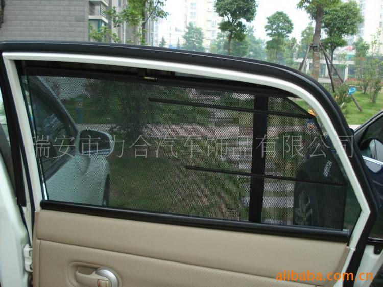 轎車防紫外側窗遮陽簾