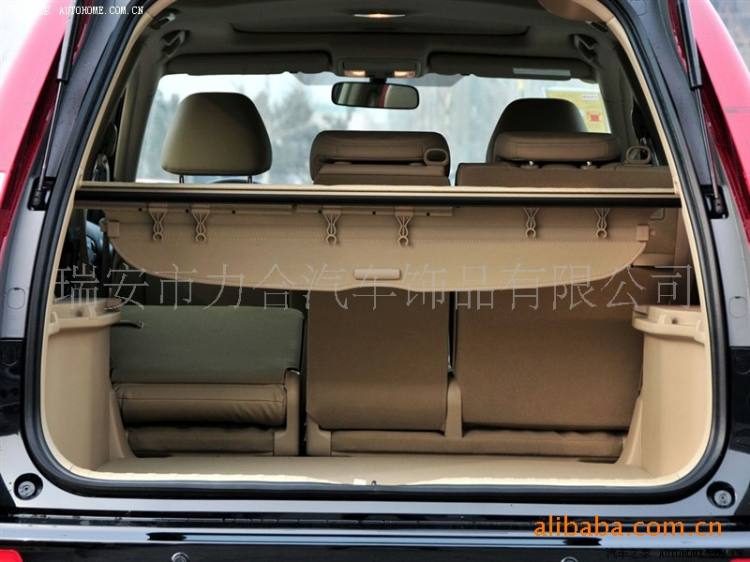 SUV越野車遮物簾總成