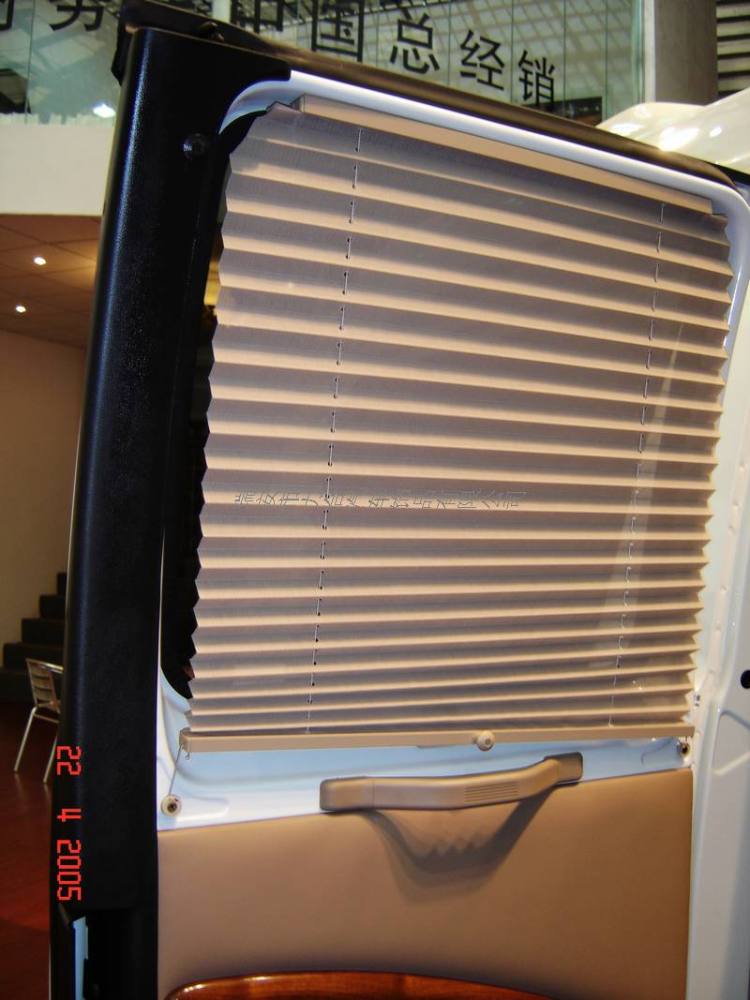 巴士百葉式遮陽(yáng)簾總成