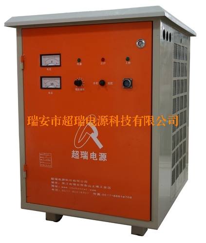 CRP 高頻氧化電源(柜式)