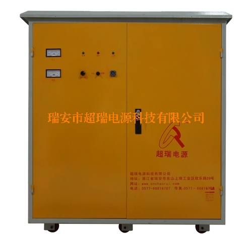 高頻電泳電源(柜式)
