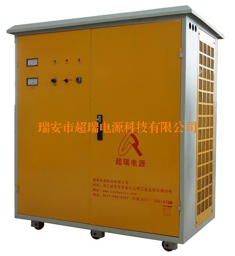 CRP-H 高頻正負(fù)換向電源