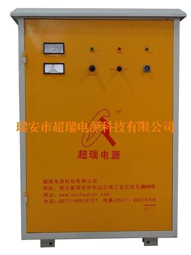 CRP-H 高頻正負(fù)換向電源