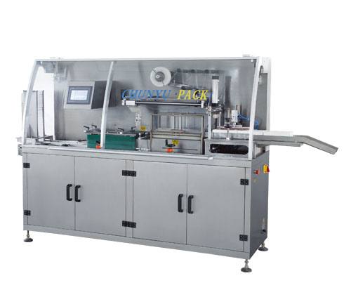 KB-400型自動(dòng)薄膜捆包機(jī)