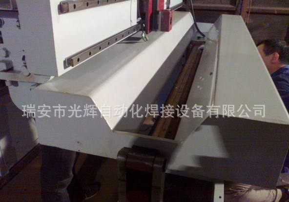 直縫縱縫自動焊接專機