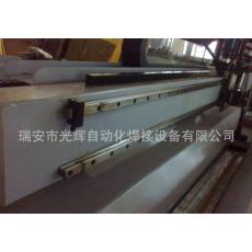 ZF-2000直縫焊接專(zhuān)機(jī)