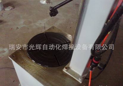 HF-L350環縫焊接專機