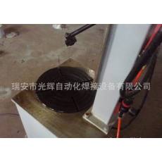 HF-L350環(huán)縫焊接專(zhuān)機(jī)