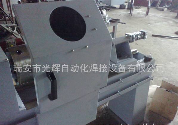 帶有焊接防護板