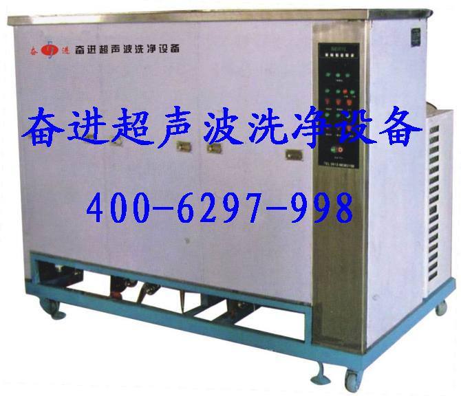 汽車零部件超聲波