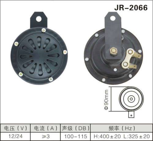JR-2066盆形喇叭