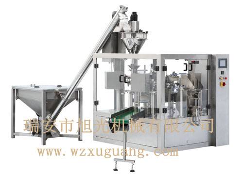 粉劑類計量包裝機組