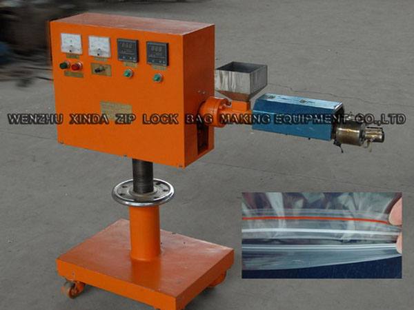 SJ-20 紅線擠出機(jī)