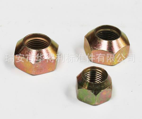 廠家提供各種輪胎螺母 蓋形螺母 防松螺母 自鎖螺母
