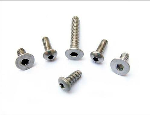 沉頭內(nèi)六角