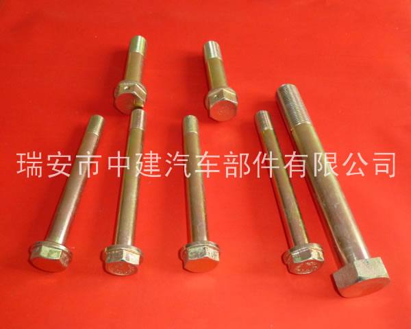 高強(qiáng)度螺栓-02