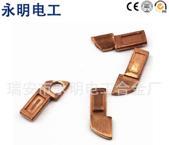 汽車電器開關(guān) 銅件 起動(dòng)機(jī)電磁開關(guān)