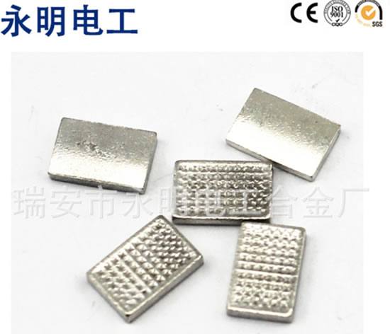 CML列銀鎢動觸點 萬能、塑殼式斷路器開關銀觸點