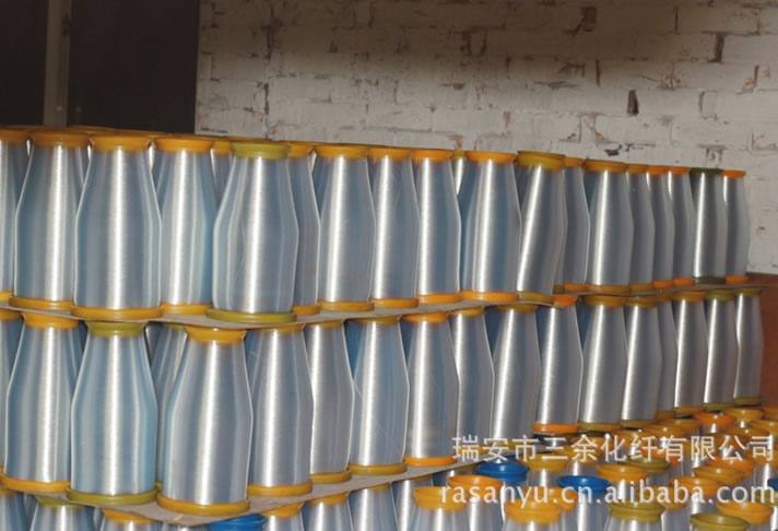 供應(yīng)SY-006錦綸滌綸單絲