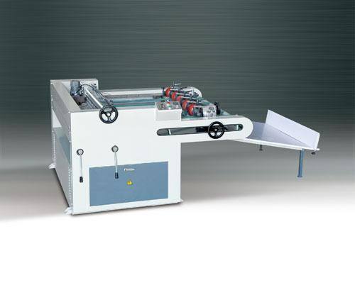 GM-1040 自動(dòng)割紙機(jī)