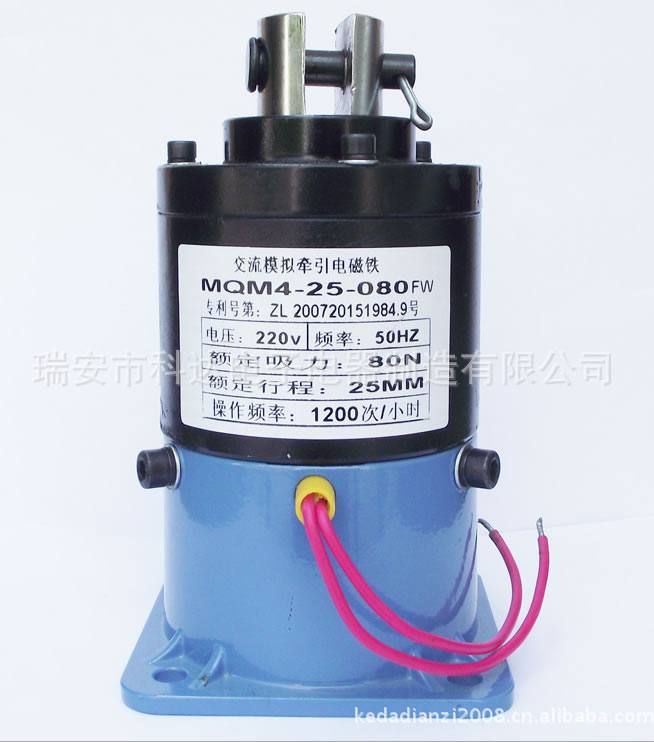 供應交流模擬沖床牽引電磁鐵