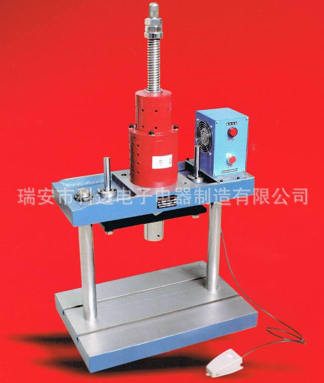 廠家供應KD-1磁壓力機 品質優良【磁壓力機】