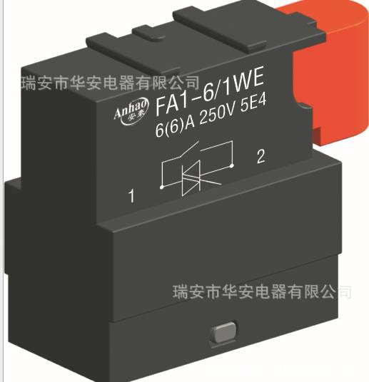 電動工具開關,調速開關,電源開關,ELECTRIC SPEED SWITCH
