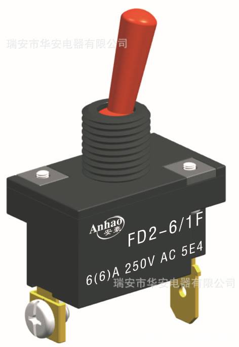 FD2-6/1F,電動工具開關(guān),撥動開關(guān),電源開關(guān)