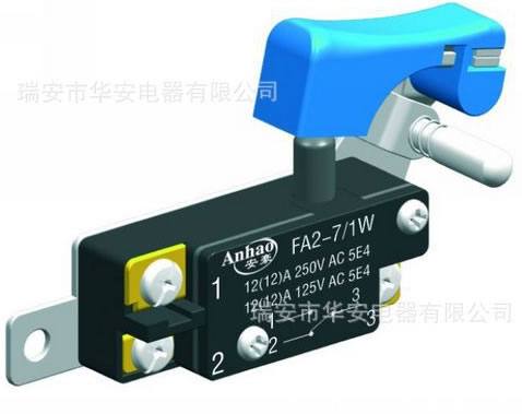 電動工具開關, 扳機開關, 瑞安華安電器,FA2-7/1B