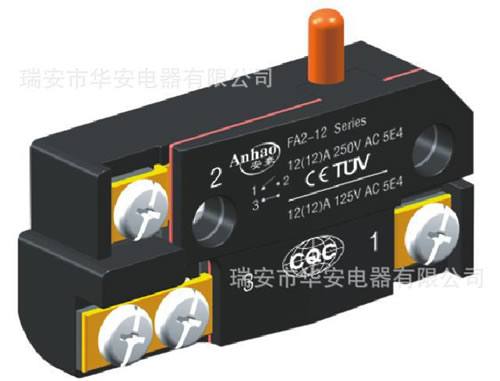 FA2-12/1W 電動(dòng)工具開關(guān) 扳機(jī)開關(guān) 溫州 瑞安華安電器 12A