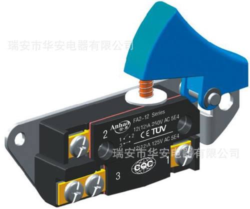 FA2-12/1W-1 電動工具開關 扳機開關 溫州 瑞安華安電器 12A